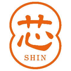 裏なんば酒場 芯 