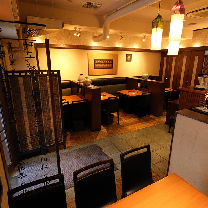 王十里（銀座/焼肉） - 楽天ぐるなび