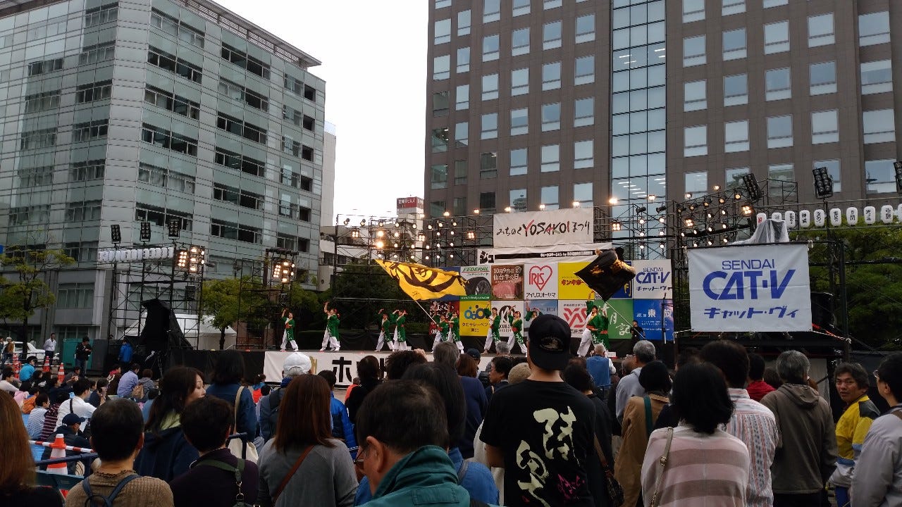 Jiraiya Photo Sendai Charcoal Grill Dishes Gurunavi Restaurant Guide