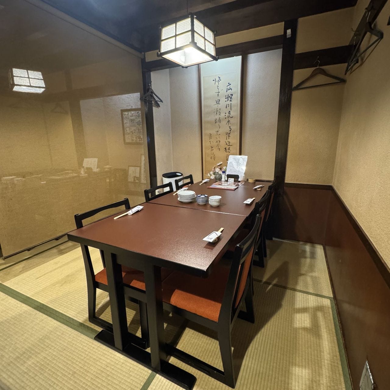 炭火 焼 山 塞 料理 地雷 也