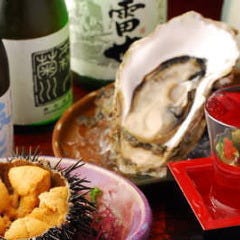 炭火焼 山塞料理 地雷也