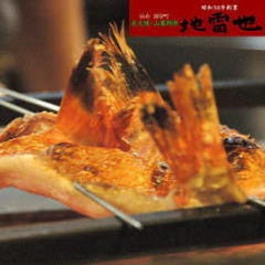 炭火焼 山塞料理 地雷也