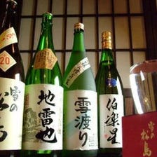 オリジナルの地酒の他、宮城の銘酒　