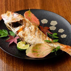 炭焼き小料理 かなざわ吟