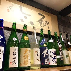 お客様ひとりひとりの好みに合わせた銘柄をセレクトいたします