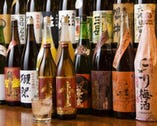 焼酎40種、日本酒16種、梅酒10種