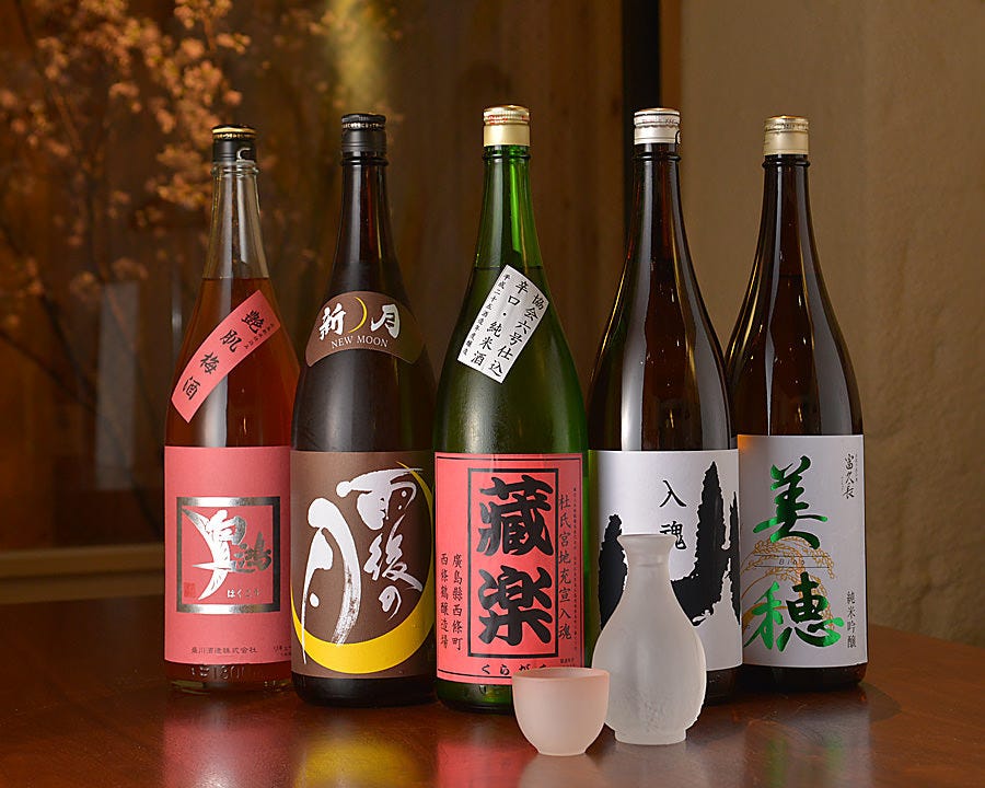 広島の地酒が豊富に揃う