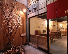 初代 割烹 高橋 