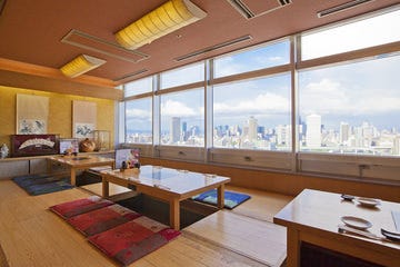 魚河岸たちばな クーポン ぐるなび 魚河岸たちばな クーポン ぐるなび