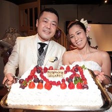 最大100名様OK!!結婚式二次会にも◎