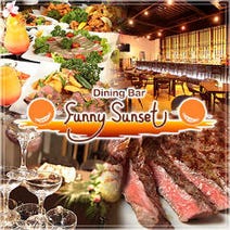 美味しいお店が見つかる 平塚 家族におすすめ おすすめ人気レストラン ぐるなび 美味しいお店が見つかる 平塚 家族におすすめ おすすめ人気レストラン ぐるなび