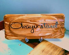 Okayu‐stand．（オカユスタンド） 本厚木南口