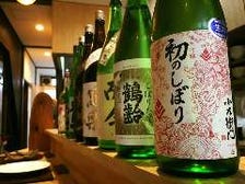 こだわりの日本酒は常時50種類以上