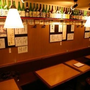 日本酒 かんき（旧店名：麦太郎）  店内の画像