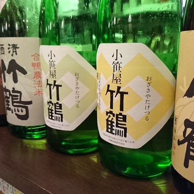 日本酒 かんき（旧店名：麦太郎）  こだわりの画像