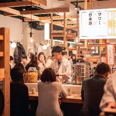 土日祝は14時～営業中◎気軽な昼飲み、ご家族利用も歓迎です