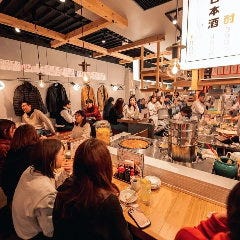 飲み放題付きコース8名以上のご予約で幹事様1名無料！