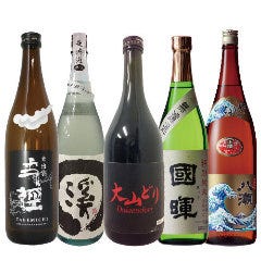 山陰の日本酒、こだわりのお酒