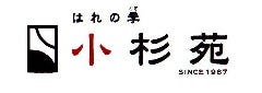 日本料理 杉茶寮