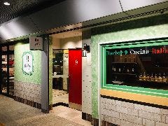 尾道でディナー デートにおすすめな夜景が綺麗なレストラン特集