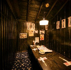 宴会に最適な個室や、ゆったり掘りごたつ席をご用意!