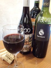 葡萄屋 Maru‐shu 