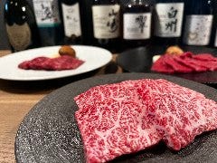 焼肉光貴 