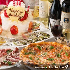 本格イタリアン リトルキャット 