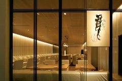小割烹おはし ゑびすりびんぐ