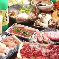 炭焼和牛 七福 阿波座 京町堀