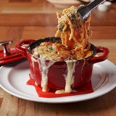 黒毛和牛ハンバーグの溶岩パスタ "ボルケーノ"