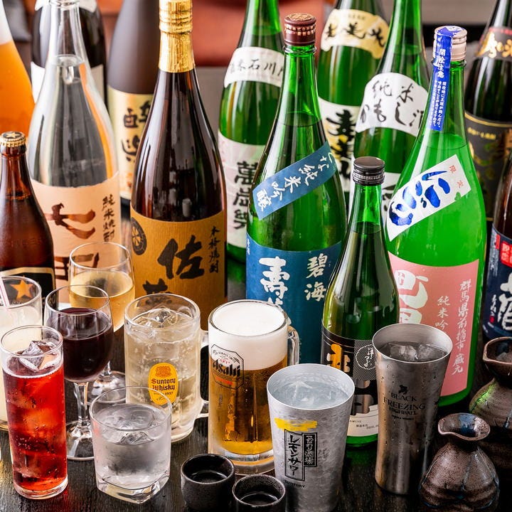 完全個室と旬彩創作才藏 さいぞう 相片 成田 佐原 居酒屋 Gurunavi 日本美食餐廳指南 完全個室と旬彩創作才藏 さいぞう 相片 成田 佐原 居酒屋 Gurunavi 日本美食餐廳指南