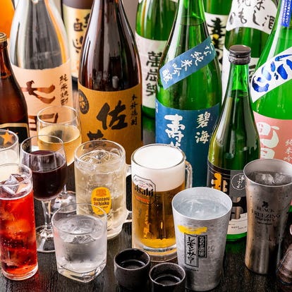 美味しいお店が見つかる 公津の杜駅周辺 居酒屋 飲み放題メニュー おすすめ人気レストラン ぐるなび