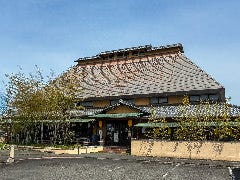 かつれつ亭 久米窪田店