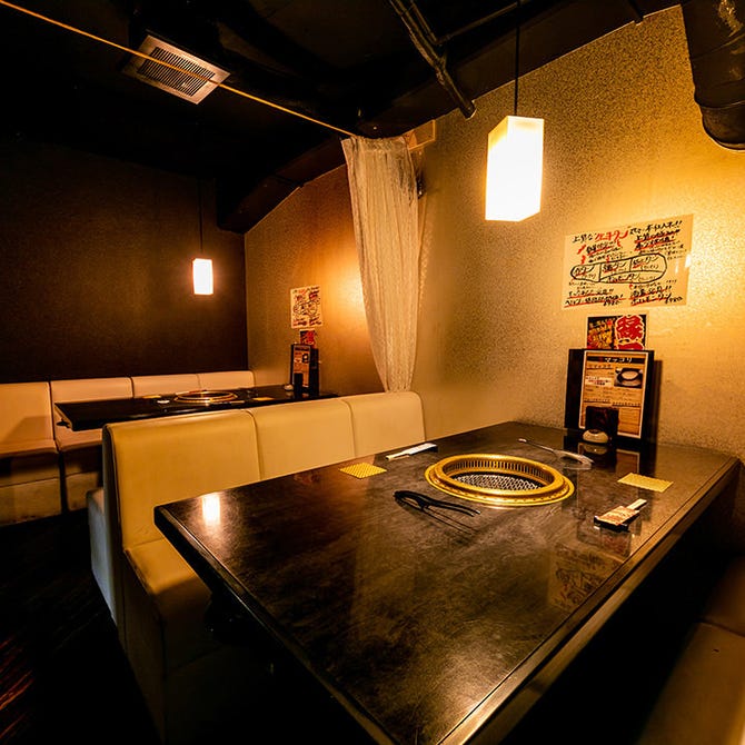 極上炭火焼肉 縁 志木 焼肉 ぐるなび