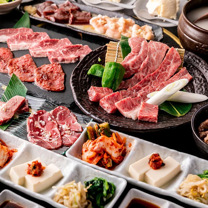 極上炭火焼肉 縁 志木 焼肉 ぐるなび