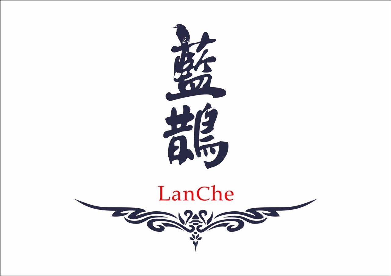 藍鵲 -Lan Che-(ランチェ) image