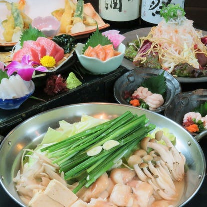 美味しいお店が見つかる 札幌 和食 記念日におすすめ おすすめ人気レストラン ぐるなび