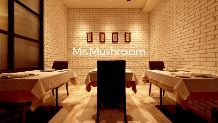 個室鍋 しゃぶしゃぶmr Mushroom 名古屋驛前店 名站 涮涮鍋 Gurunavi 日本美食餐廳指南