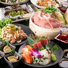 旬菜旬魚 全国銘酒 漁帆 いさりほ 調布店 調布 居酒屋 ぐるなび