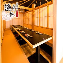 デートにぴったり 調布の居酒屋でおすすめしたい人気のお店 ぐるなび