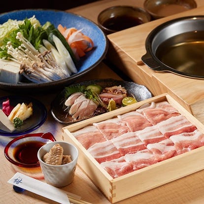 美味しいお店が見つかる 沖縄県の沖縄料理でおすすめしたい人気のお店 ぐるなび