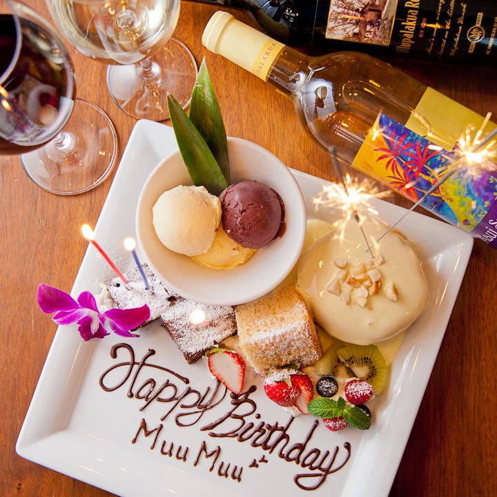 Muumuudiner Fine Hawaiian Cuisine 梅田nu茶屋町プラス メニュー 誕生日 記念日 ぐるなび