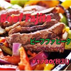 緑の屋内ビアガーデン ボエム‐Boheme‐ 新宿店