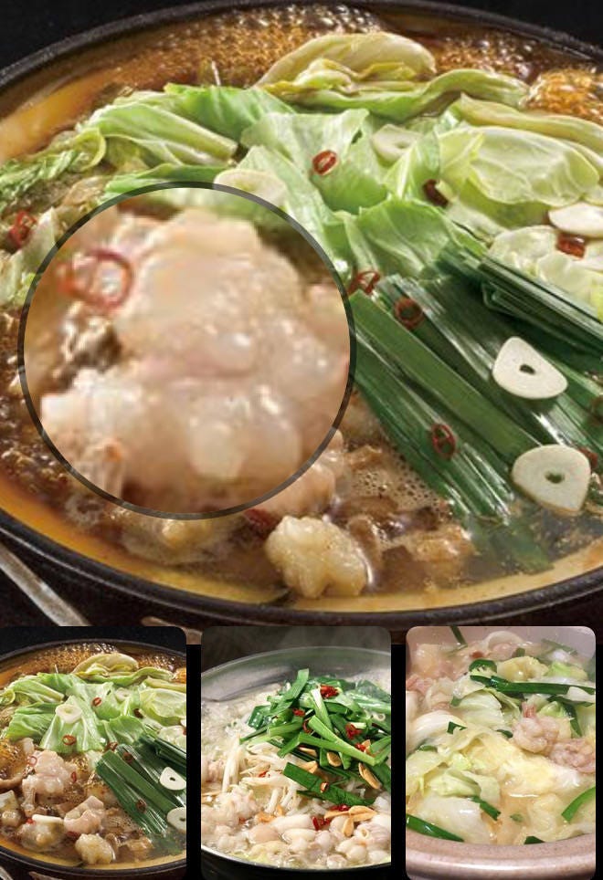 全日ok 国産もつ鍋食べ放題コース 3500円 小学生1500円幼児500円の詳細 ほどほど家 一宮グルメ通り店 一宮 居酒屋 ぐるなび