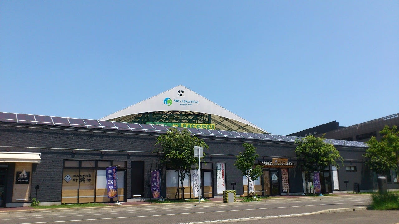 漁亭 浜や あすと長町店（長町・太白区/郷土料理） - 楽天ぐるなび