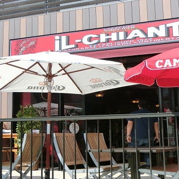 イルキャンティ コクーンシティ店 さいたま新都心 与野 イタリアン イタリア料理 ぐるなび
