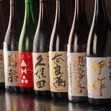 日本酒に詳しいスタッフに気軽にご相談ください