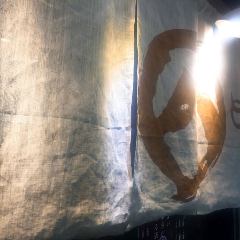 まる八 とり友