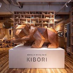 北海もんじゃ×鉄板焼き KIBORI 新宿